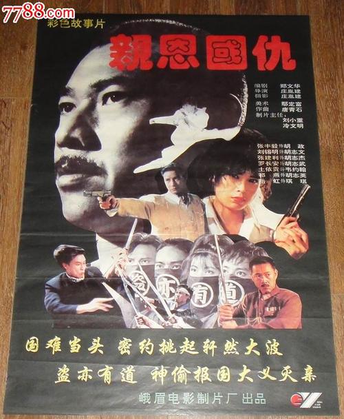 个人自考学历证书网上查询